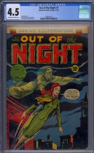 OUT OF THE NIGHT #7 CGC 4.5 KEN BALD