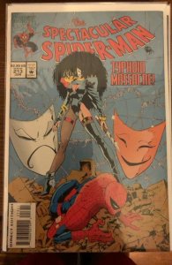 The Spectacular Spider-Man #213 (1994)