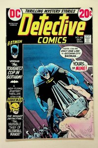 Detective Comics #428 DC Batman Hawkman Bronze Age 1972