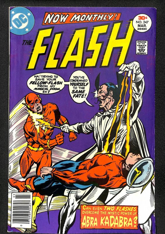 The Flash #247 (1977)