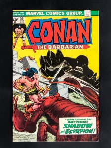 Conan the Barbarian #55 (1975)