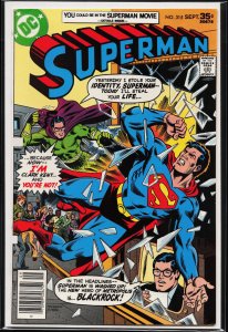 Superman #315 (1977) Superman