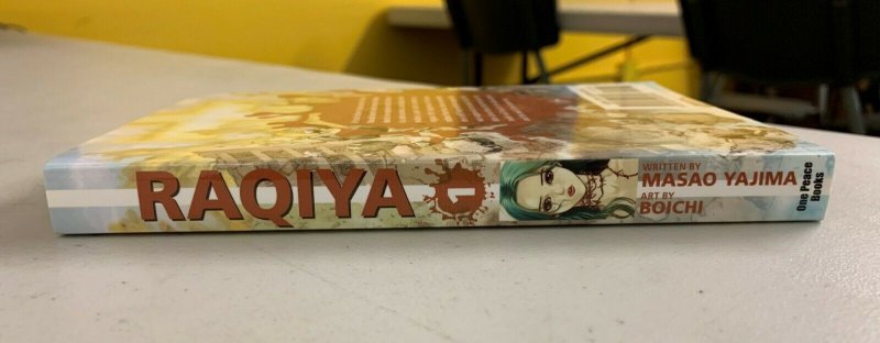 Raqiya Volume 1 The New Book of Revelation 2004 Paperback Masao Yajima Manga 