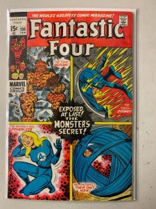 Fantastic Four #106 energy creature (Larry Rambow) 6.0 (1971)