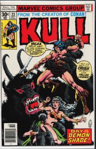 Kull the Destroyer #23 (1977) Kull