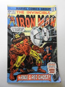 Iron Man #83 (1976) FN- Condition! MVS intact!