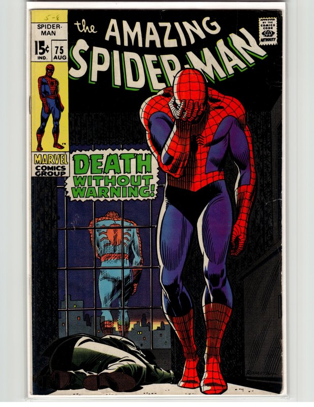 The Amazing Spider-Man #75 (1969) Spider-Man