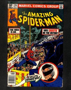 Amazing Spider-Man #216 Madame Web!