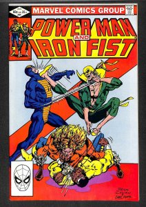Power Man and Iron Fist #84 VF+ 8.5 Early Sabretooth!