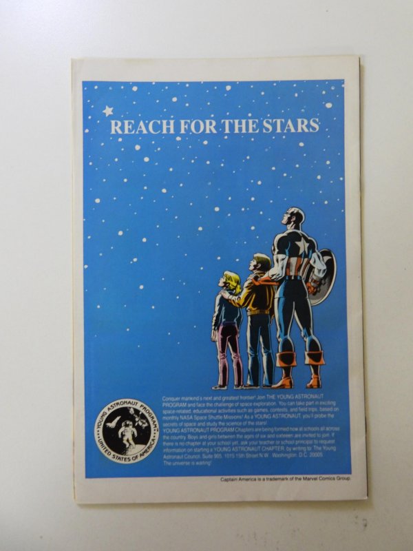 The Uncanny X-Men #197 (1985) VF- condition