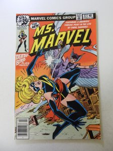 Ms. Marvel #22 (1979) VF condition