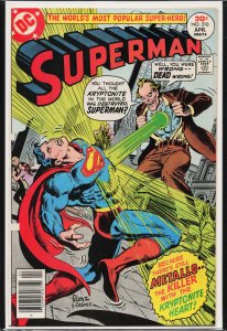 Superman #310 (1977) Superman