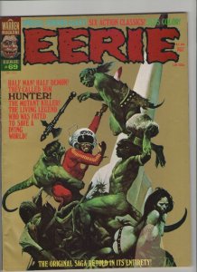 Eerie #69 - Rocket Spaceman Aliens Babe Cover - 1975 (Grade 7.0) WH