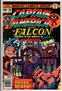 Captain America #206 Regular Edition (1977) 8.0 VF