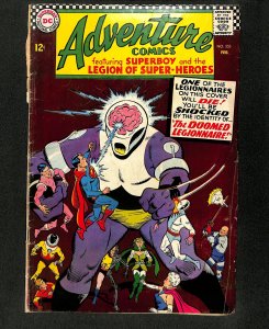 Adventure Comics #353