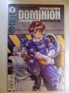 MASAMUNE SHIROW'S DOMINION # 5