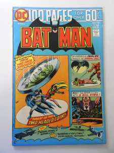 Batman #258 (1974) FN/VF Condition!