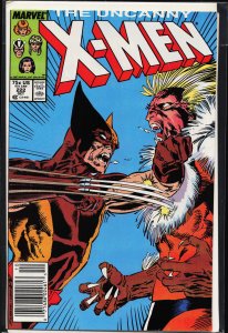 The Uncanny X-Men #222 (1987) X-Men