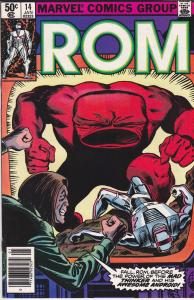 Rom #14