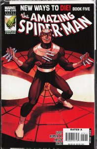 The Amazing Spider-Man #572 (2008)