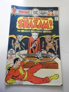 Shazam! #21 (1975)