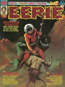 Eerie (1965 series) #55, VF- (Stock photo)