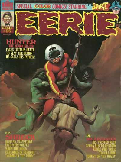 Eerie (1965 series) #55, VF- (Stock photo)