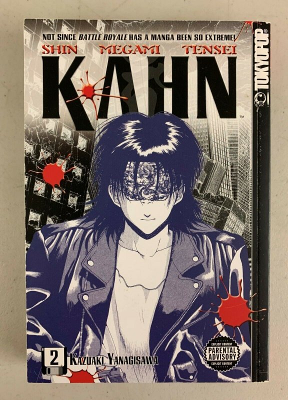 Shin Megami Tensei (Kahn) Vol. 2 2008 Paperback Kazuaki Yanagisawa  