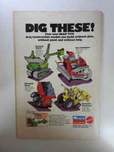 Detective Comics #427 (1972)