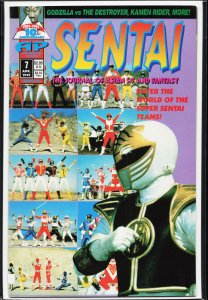 Sentai #7 (1995)