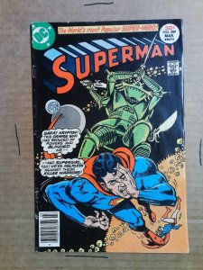 Superman #309 (1977) FN  condition