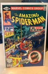 The Amazing Spider-Man #216 (1981) 9.0 VF/NM