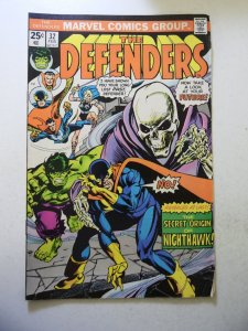 The Defenders #32 (1976) FN Condition MVS Intact