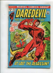 DAREDEVIL #84 (7.0) AT LAST THE ASSASIN!! 1972