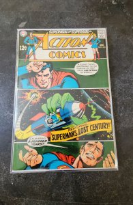 Action Comics #370 (1968)