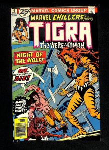 Marvel Chillers #6 Tigra the Were-Woman!