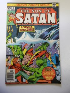Son of Satan #6 (1976) FN/VF Condition