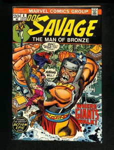 Doc Savage #6
