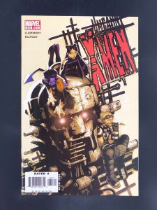 The Uncanny X-Men #472 (2006)