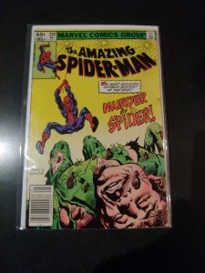 THE AMAZING SPIDER-MAN #228