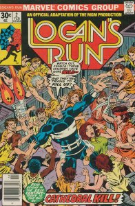 Logan's Run (Marvel) #2 VG ; Marvel | low grade comic George Perez