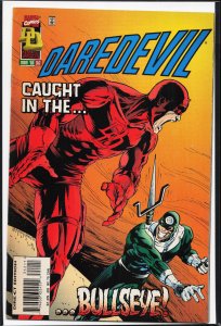 Daredevil #352 (1996) Daredevil