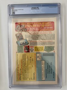 Avengers #67 CGC 8.5   Marvel (1969)