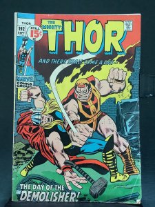 Thor #192 (1971)