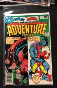 Adventure Comics #471 (1980)