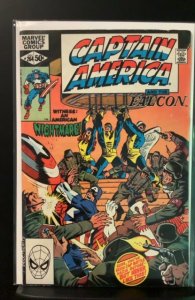 Captain America #264 (1981)