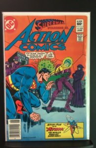 Action Comics #532 (1982)