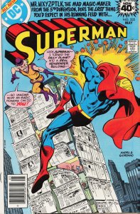 Superman #335 (1979) Superman