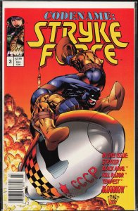 Codename: Strykeforce #3 (1994)