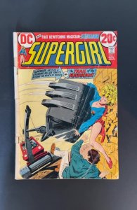 Supergirl #1  (1972)